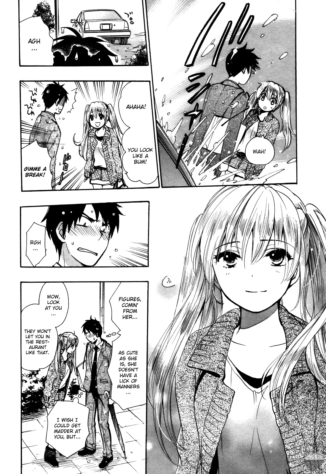 Velvet Kiss Vol 3 - Page 11