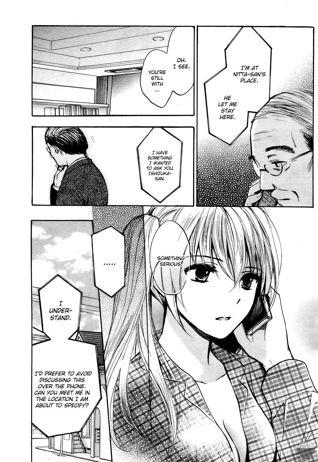 Velvet Kiss Vol. 4 - Page 107