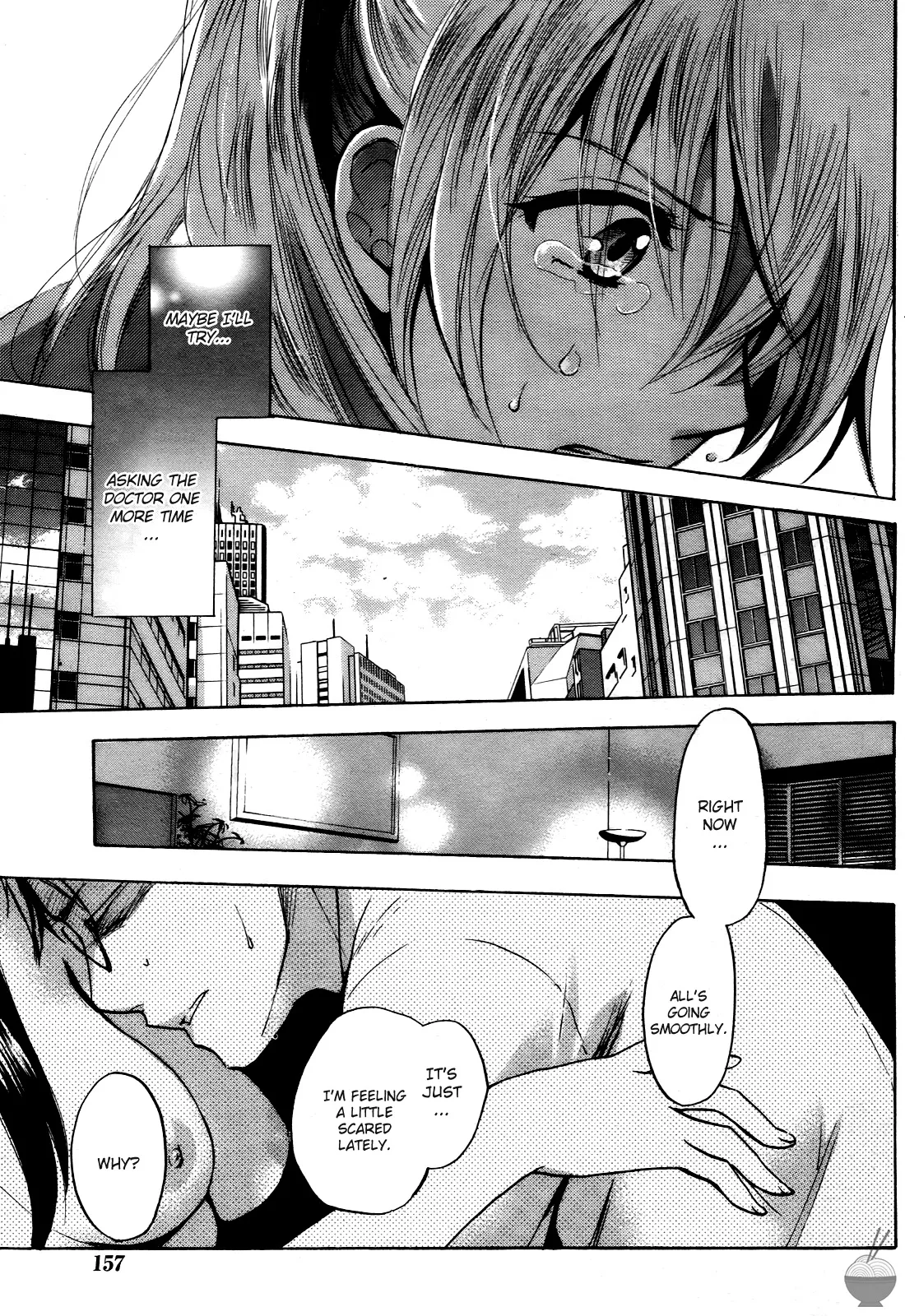Velvet Kiss Vol. 4 - Page 119