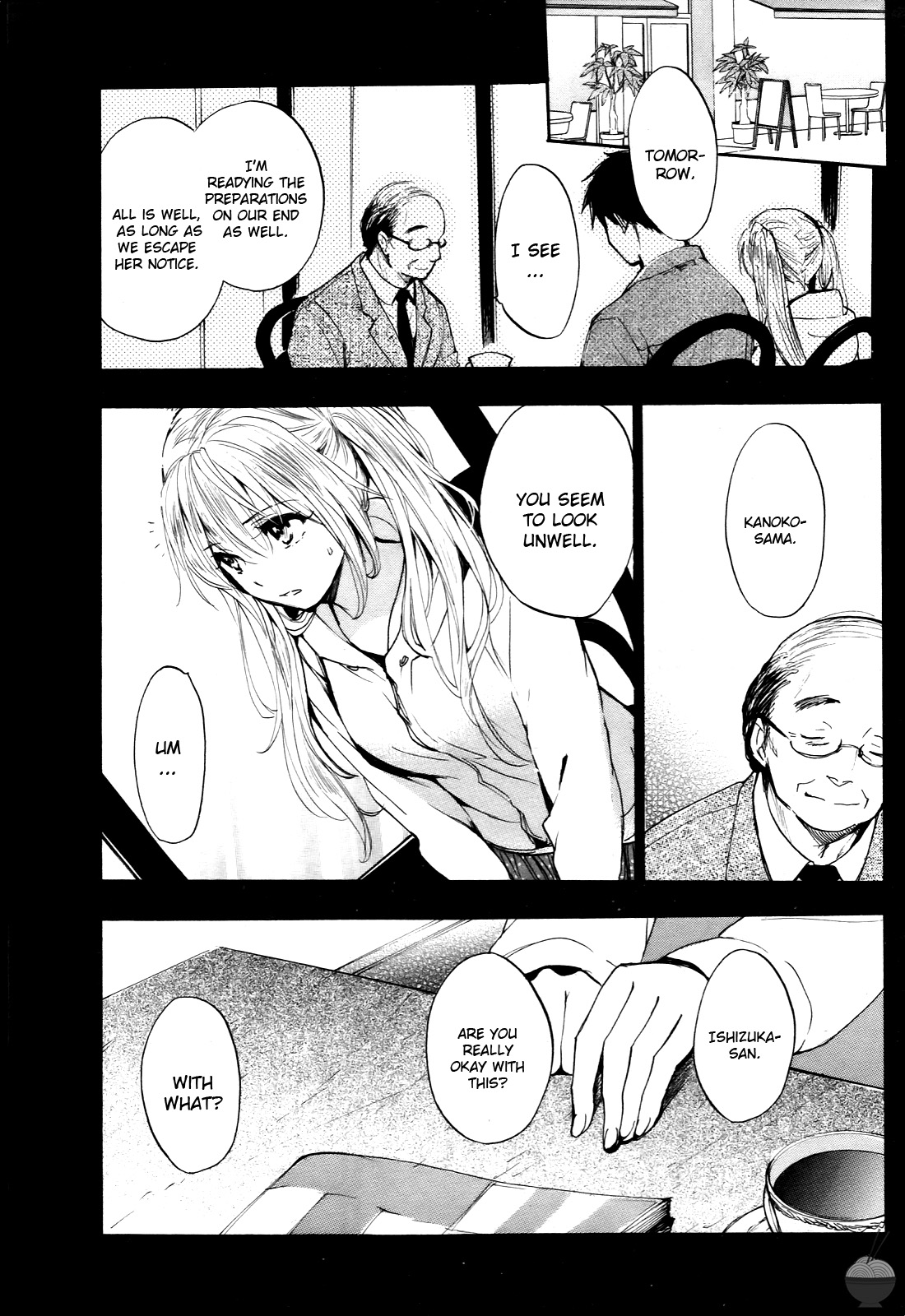 Velvet Kiss Vol. 4 - Page 149