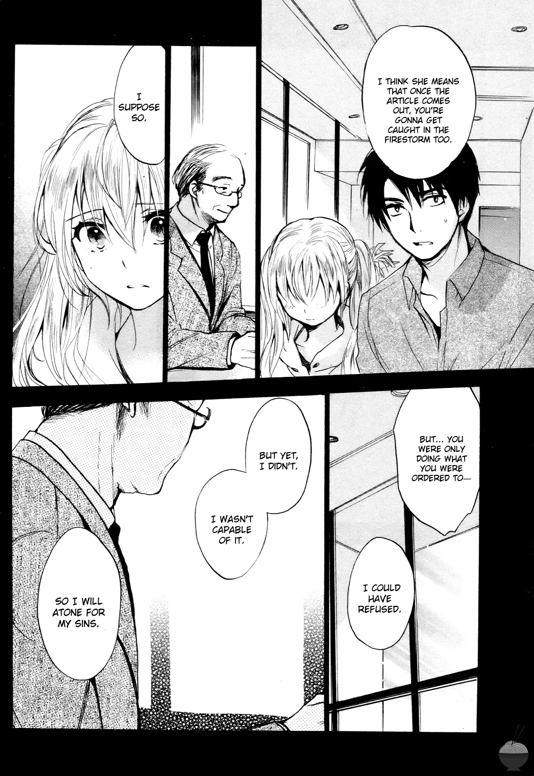 Velvet Kiss Vol. 4 - Page 150