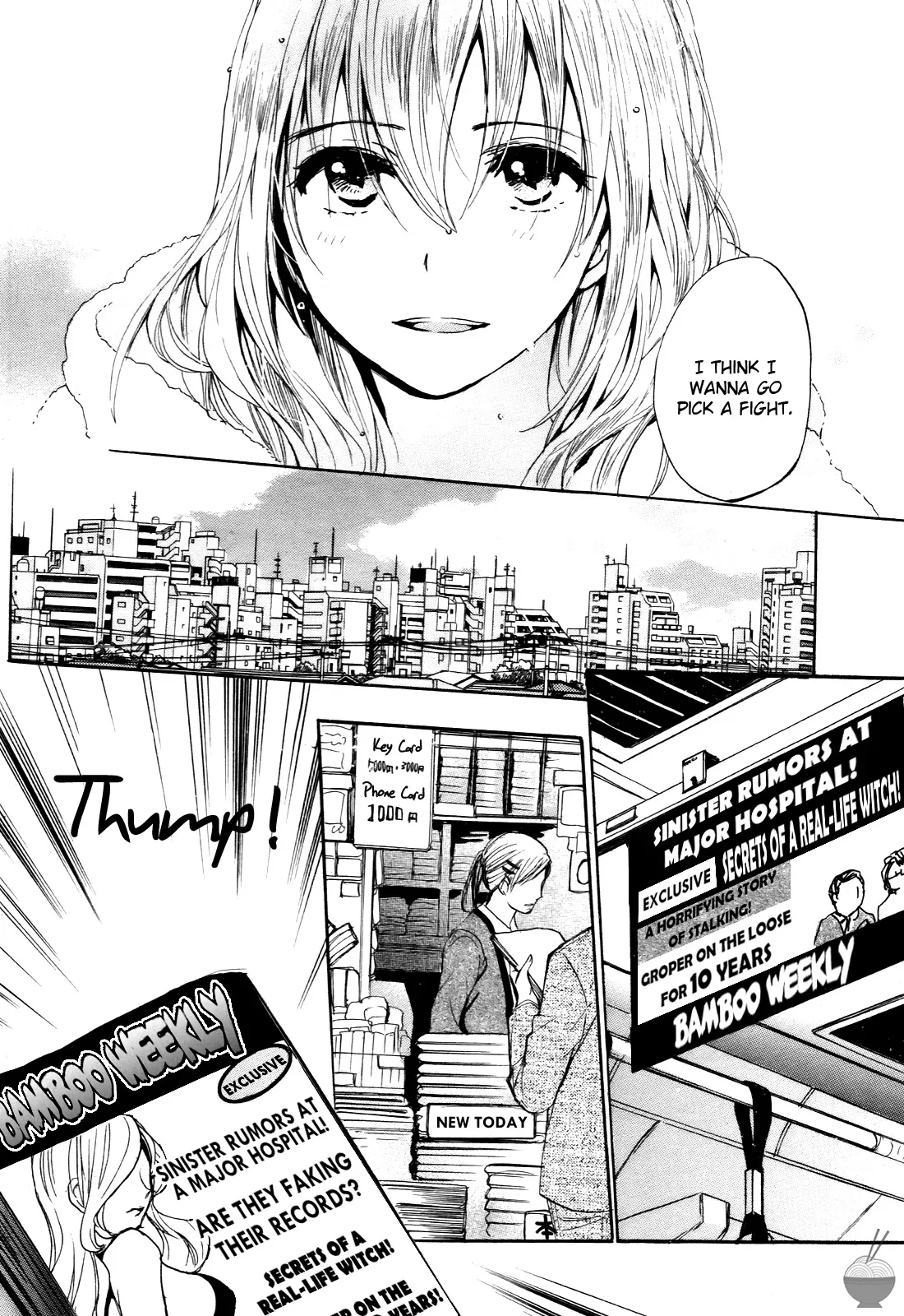 Velvet Kiss Vol. 4 - Page 158