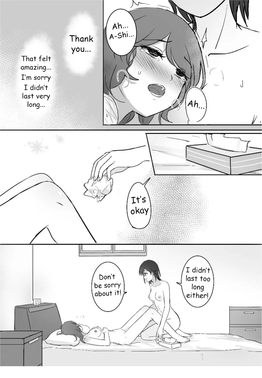 女孩們的玩具初體驗 | Girl's First Experience With Toys - Page 25