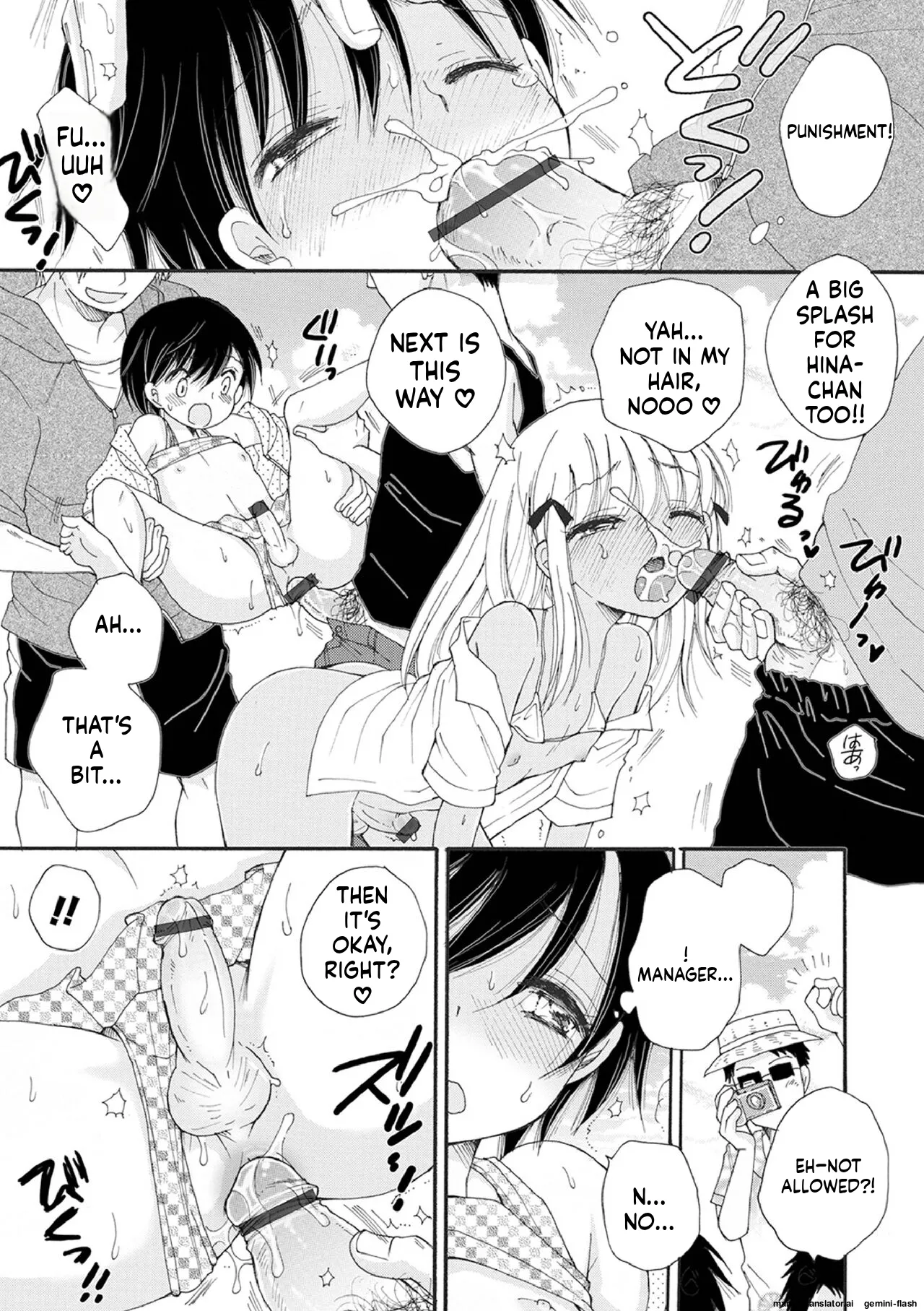 Otokonoko Satsueikai - Page 101