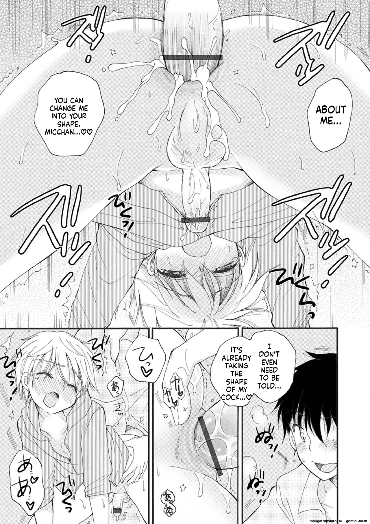 Otokonoko Satsueikai - Page 141