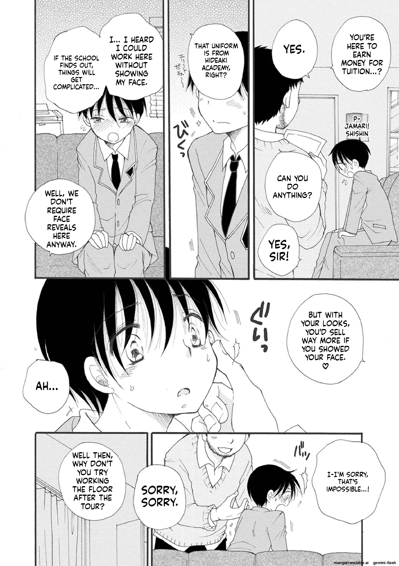 Otokonoko Satsueikai - Page 146
