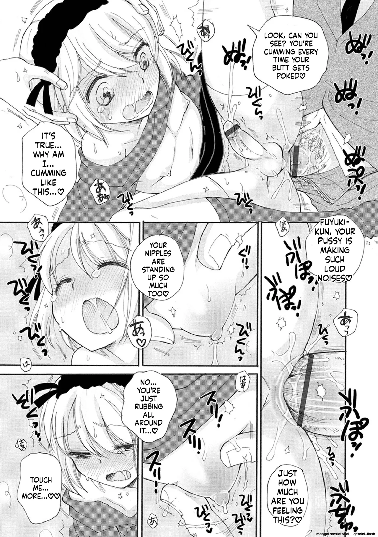 Otokonoko Satsueikai - Page 19