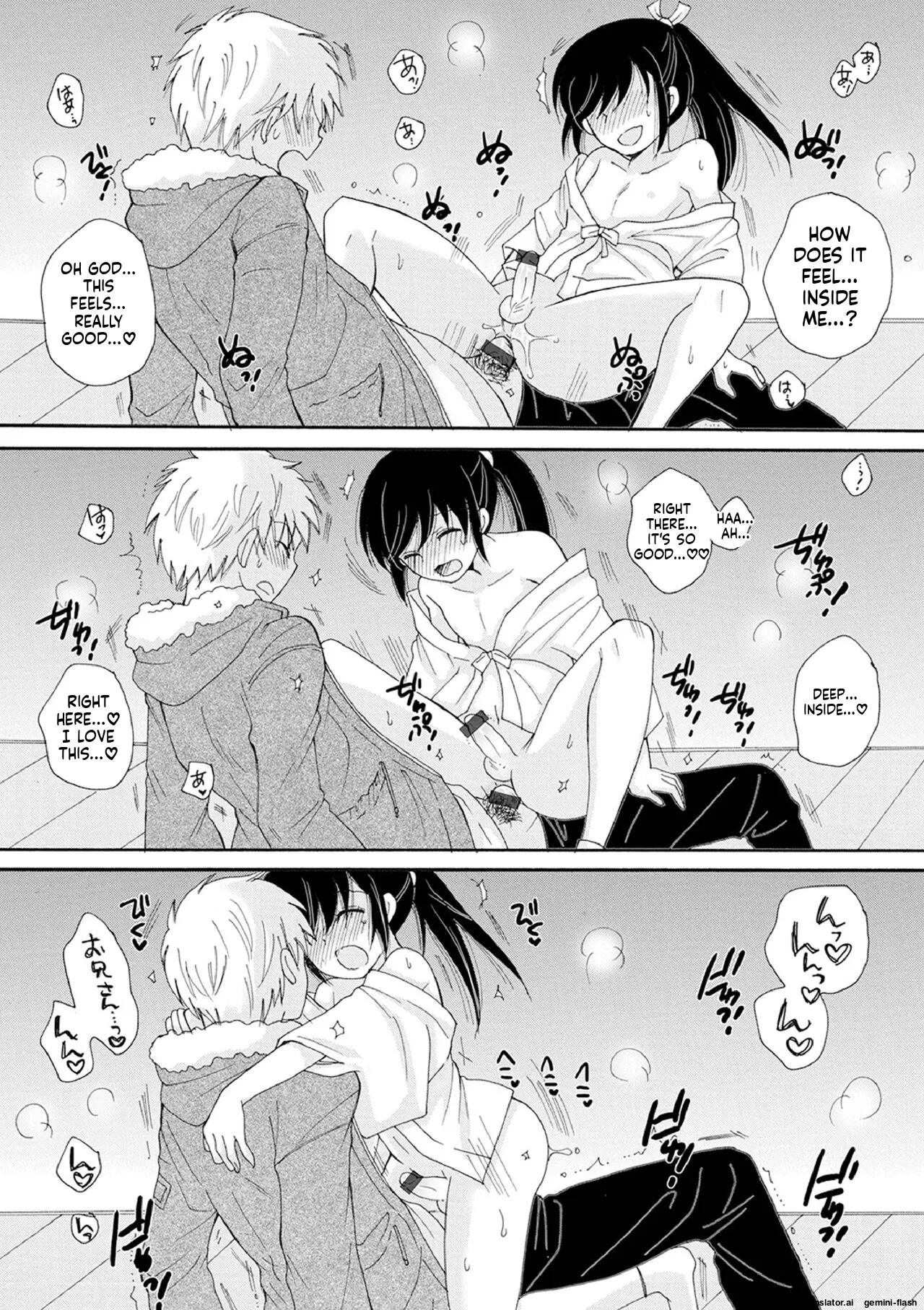 Otokonoko Satsueikai - Page 37