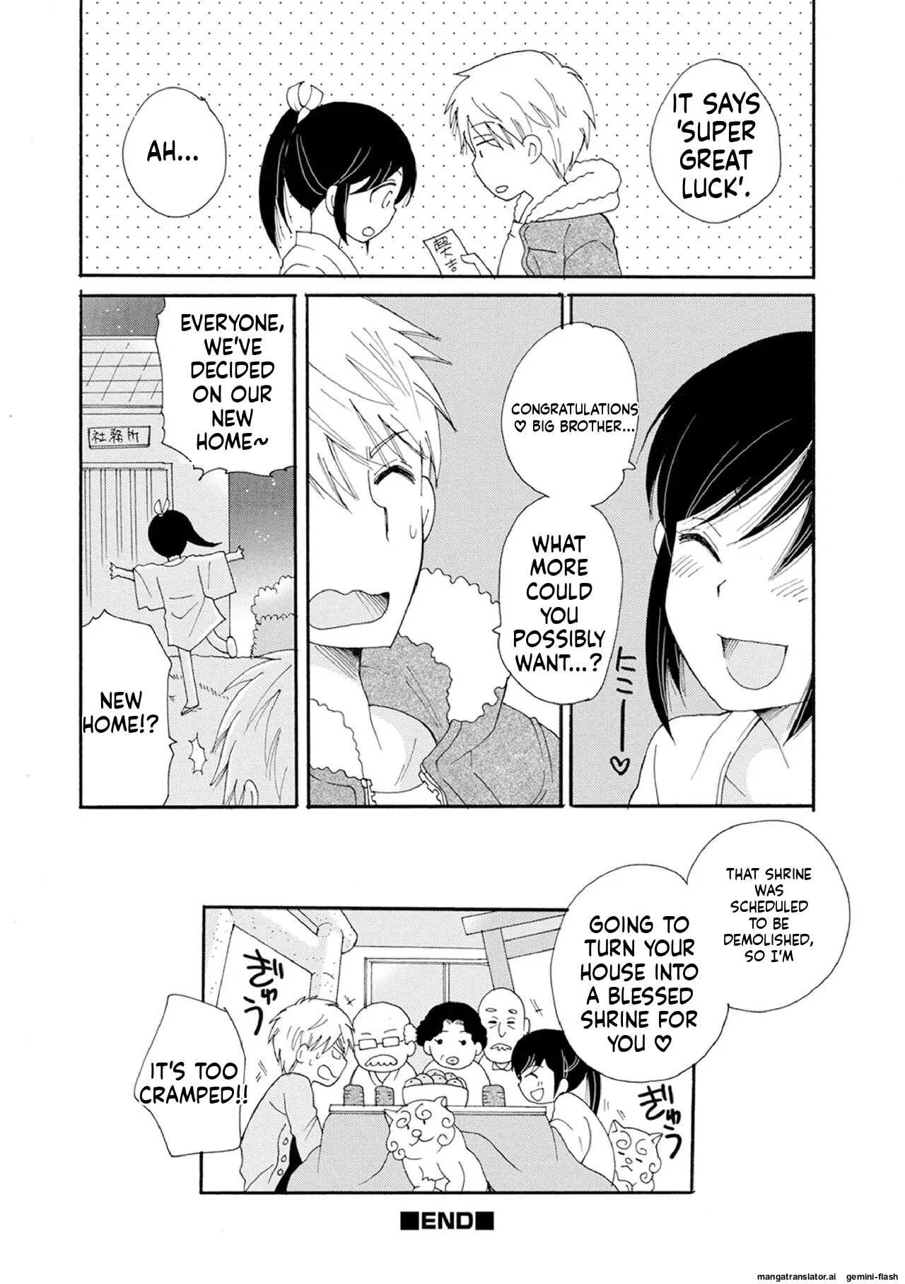 Otokonoko Satsueikai - Page 40