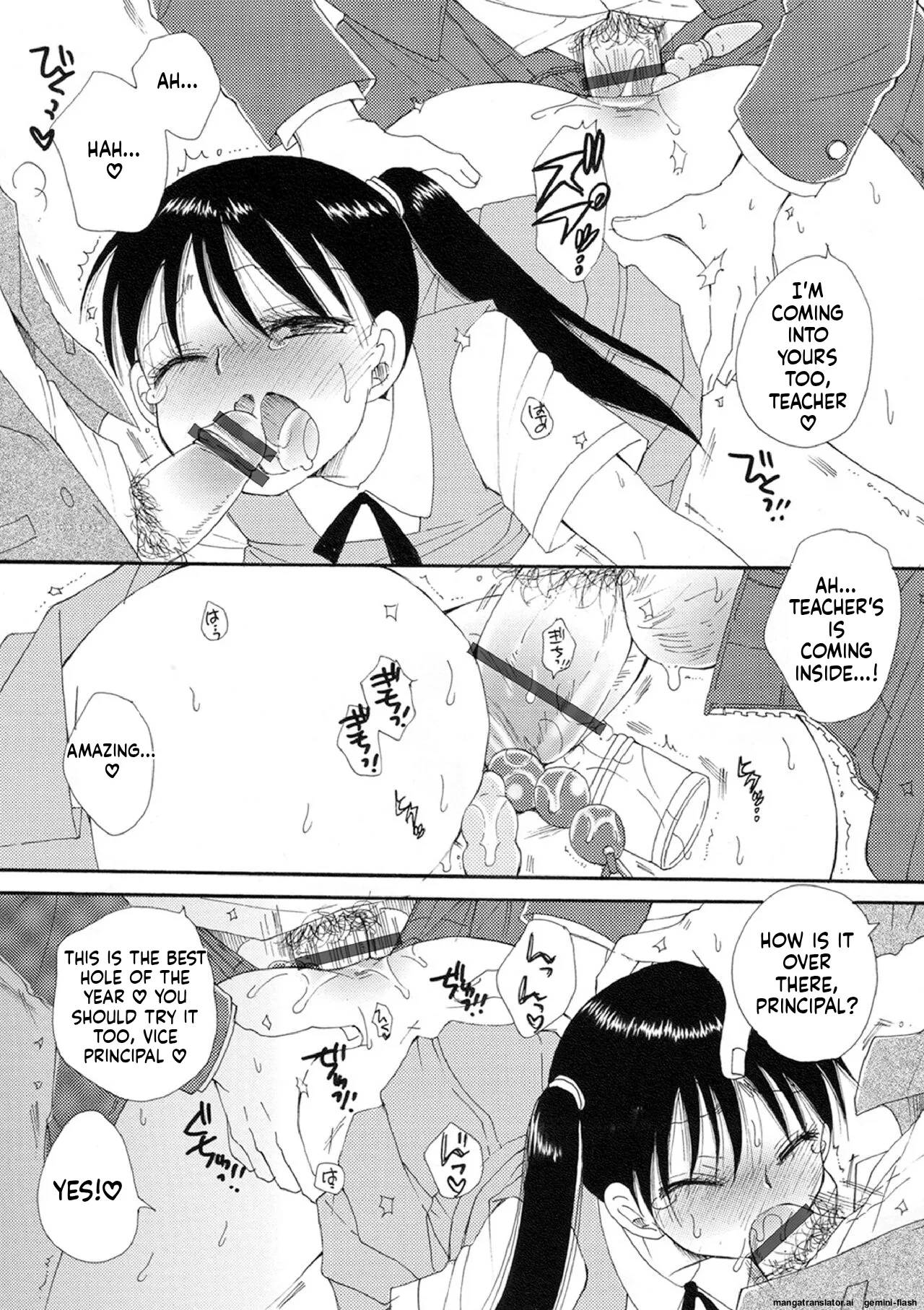 Otokonoko Satsueikai - Page 71