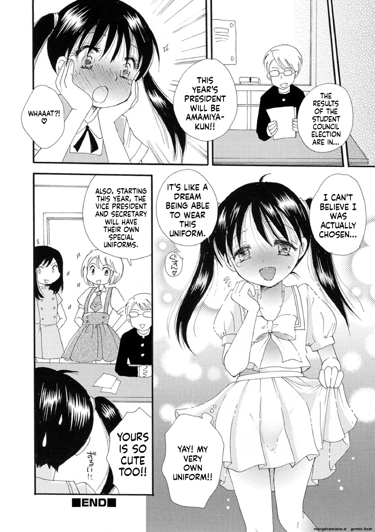 Otokonoko Satsueikai - Page 74