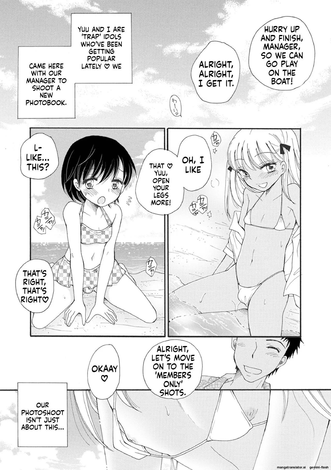 Otokonoko Satsueikai - Page 92