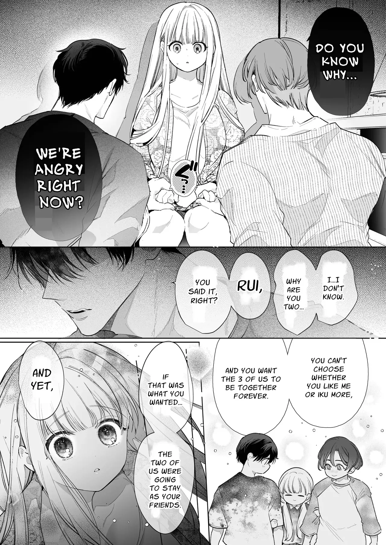 Friendship Breaking Maiden. - Page 15