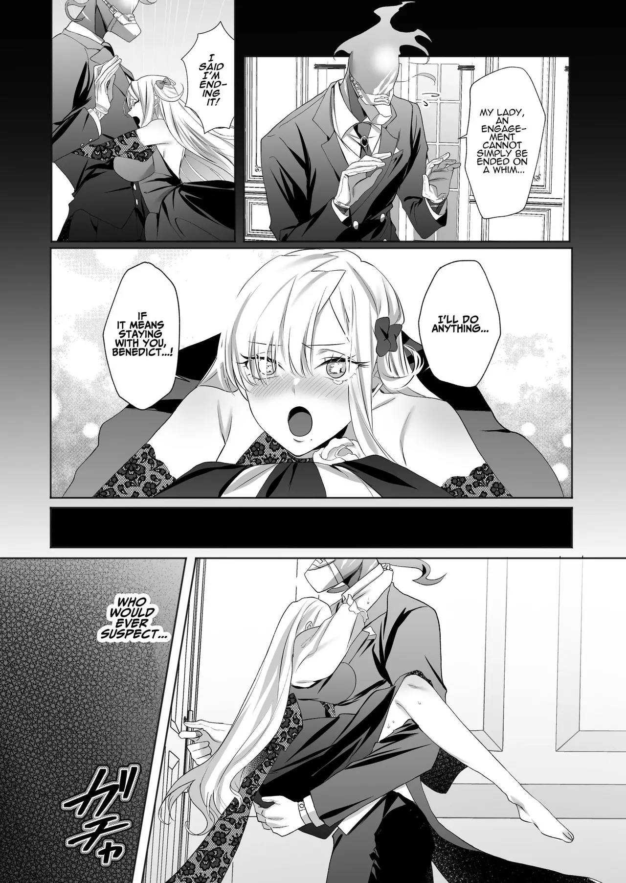 The Wicked Lady and Her Headless Servant - Page 11