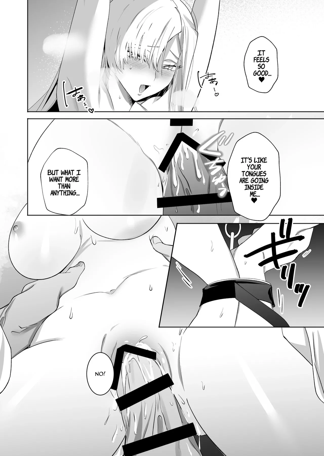 The Wicked Lady and Her Headless Servant - Page 20