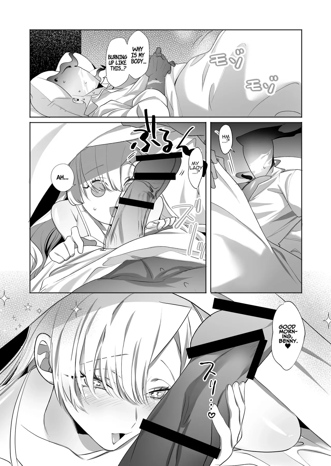 The Wicked Lady and Her Headless Servant - Page 37