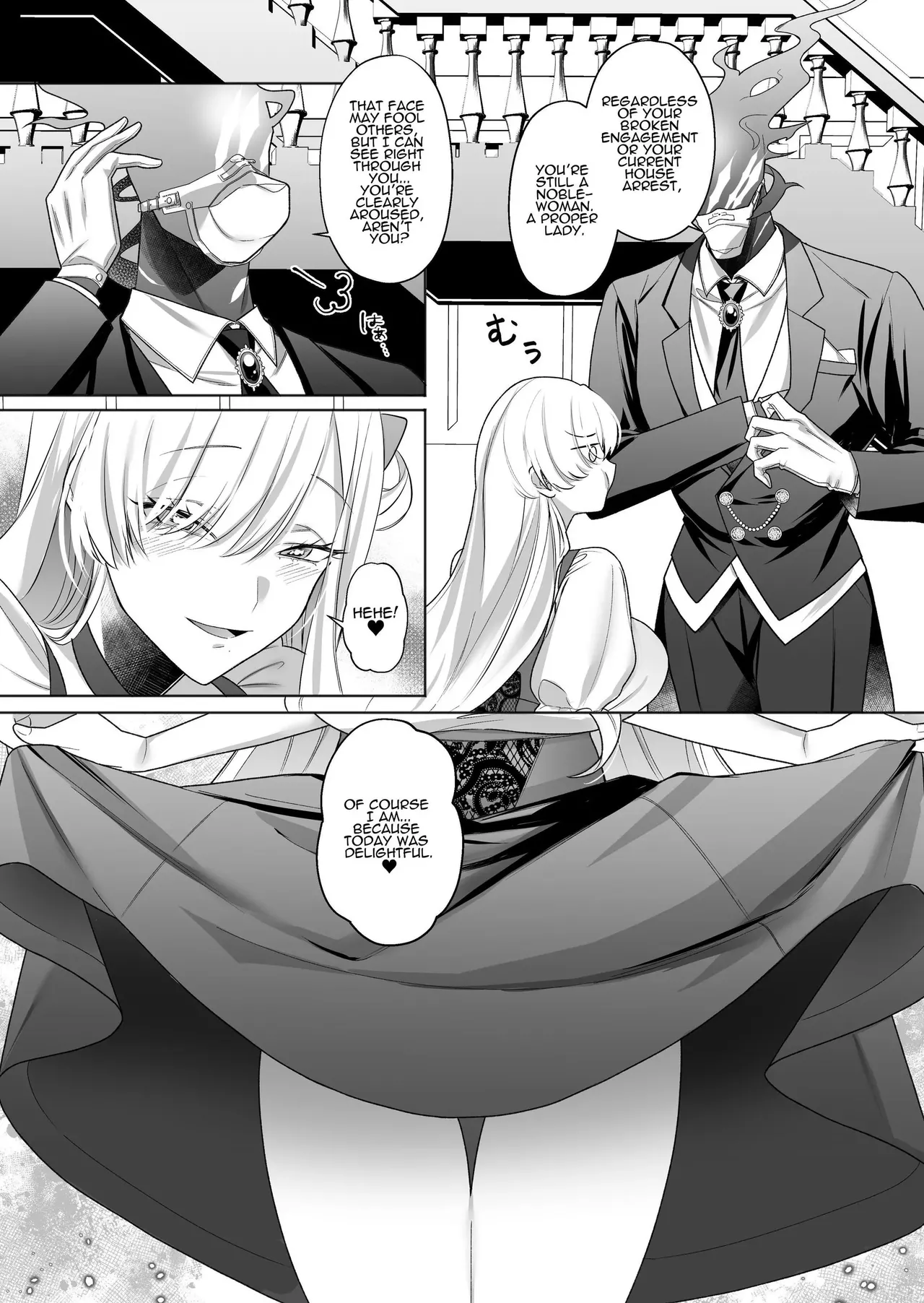 The Wicked Lady and Her Headless Servant - Page 5