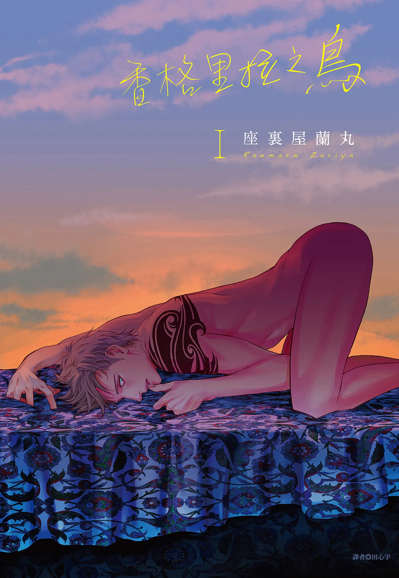 Preview page 1