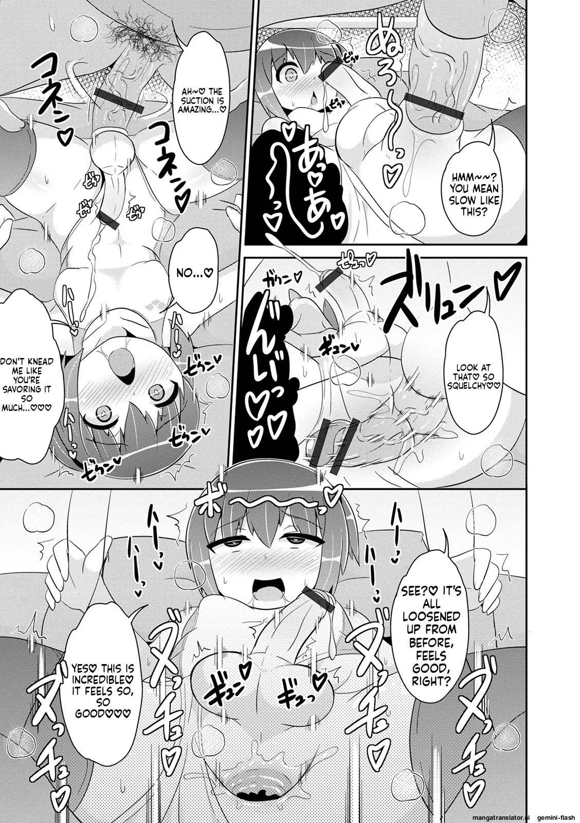 Page 167 of [Chinzurena] Mesuiki Ochinpikku 2020 [English] [MTL] [Digital]