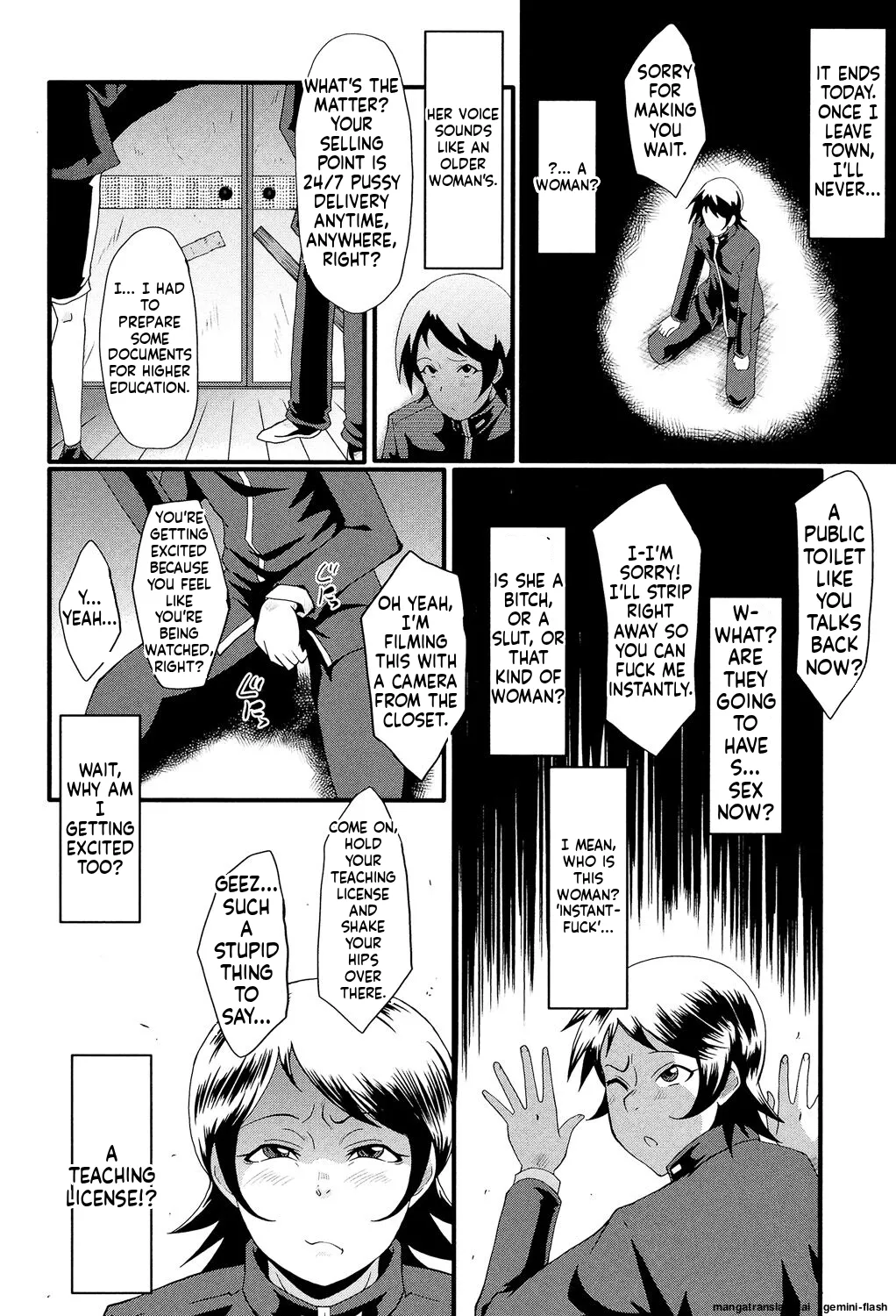 Musabori Zuma - Page 111