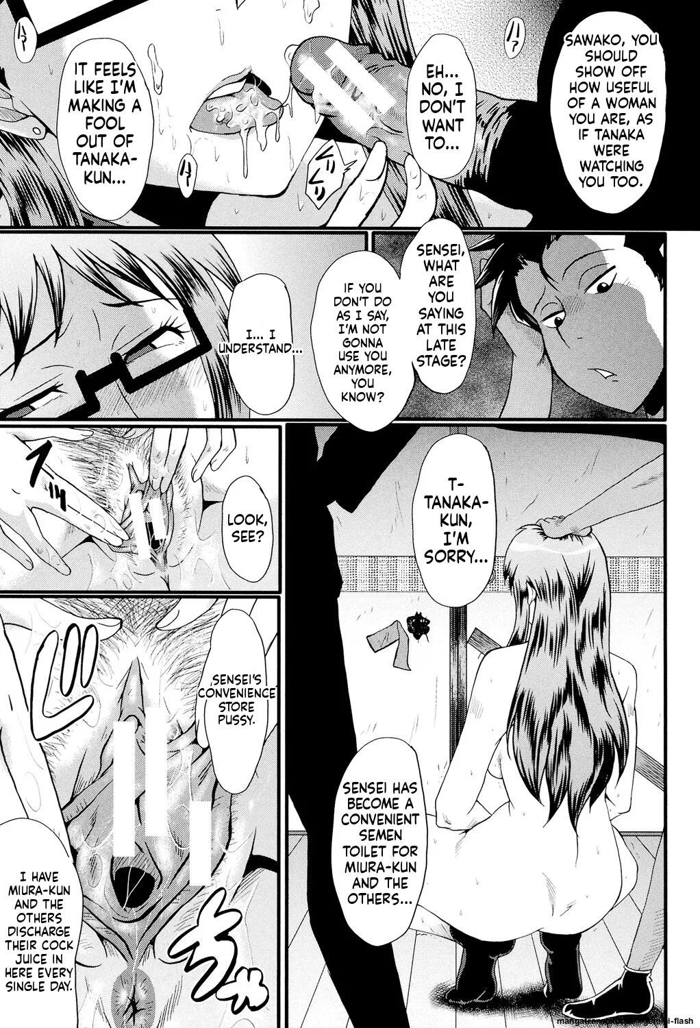 Musabori Zuma - Page 118
