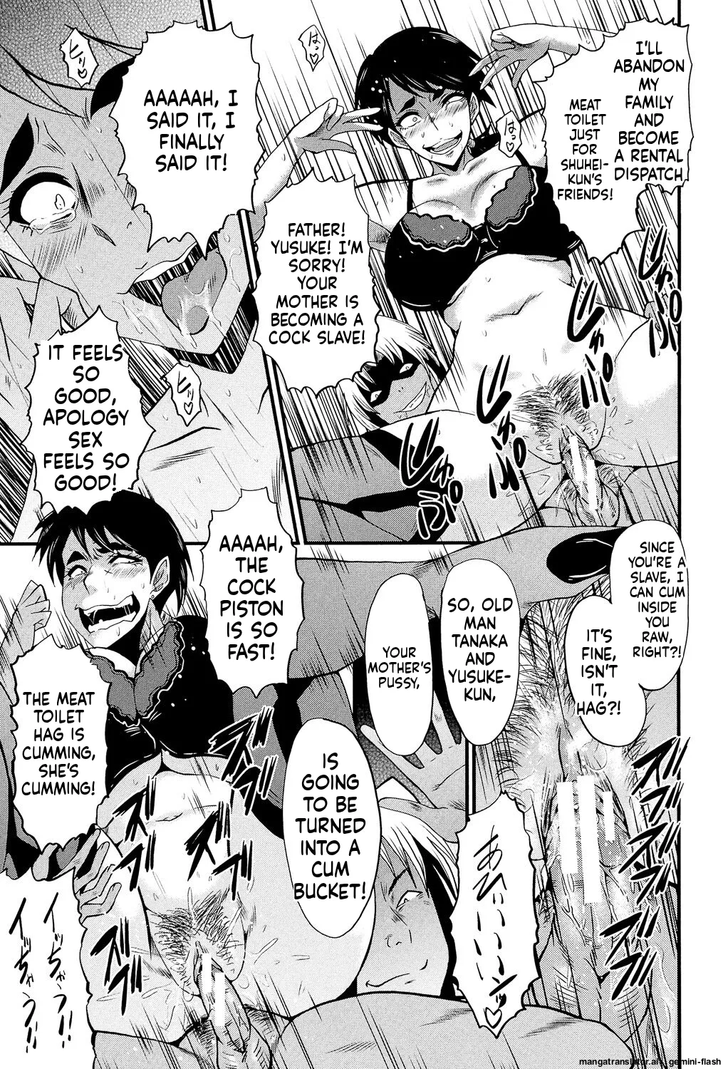 Musabori Zuma - Page 18