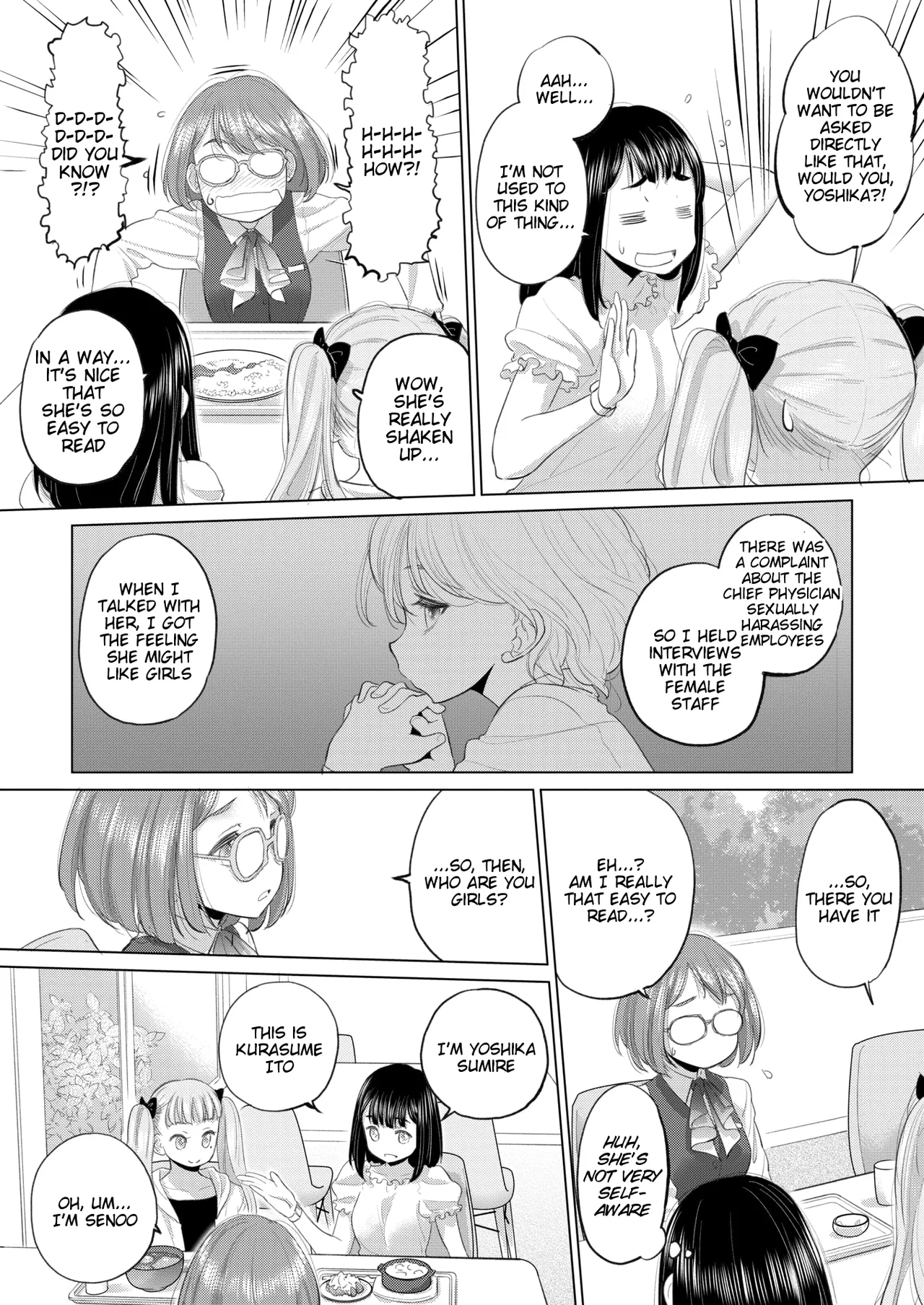 Page 8 of [Kurogane Kenn] Tae-chan to Jimiko-san | Tae-chan and Jimiko-san Ch. 46 (COMIC HOTMILK 2025-07) [English] [Digital]