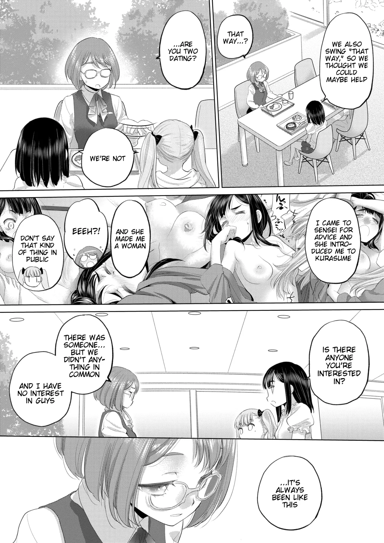 Page 9 of [Kurogane Kenn] Tae-chan to Jimiko-san | Tae-chan and Jimiko-san Ch. 46 (COMIC HOTMILK 2025-07) [English] [Digital]