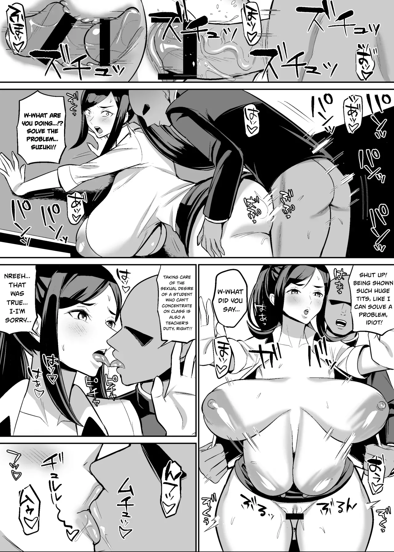 Page 9 of [Hamiltan] Original Onna Kyoushi Saimin Manga | Original Female Teacher Hypno○ Manga [English]