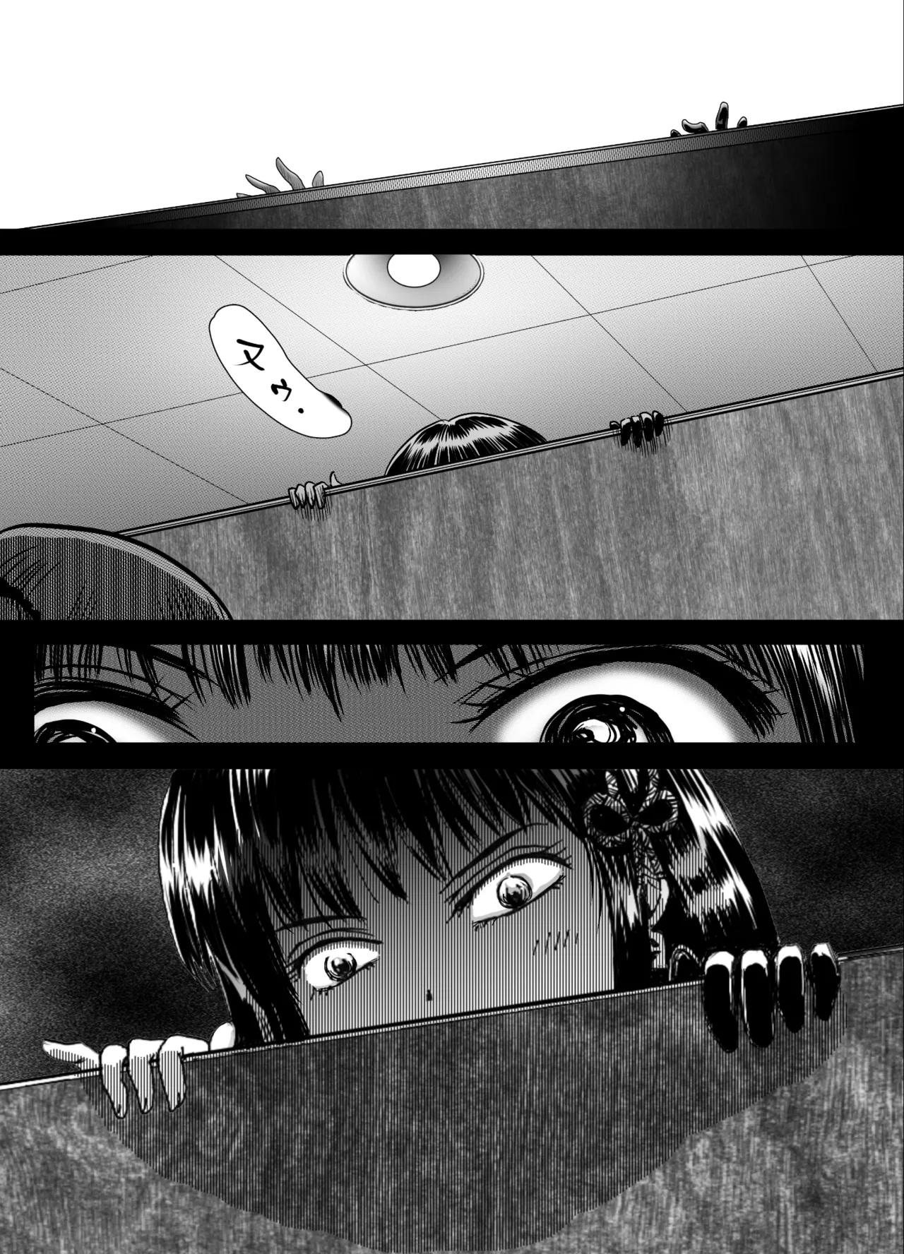 A TALE OF BONDAGE FIGHTER PRINCESS SPHINX ACT 6 VS CLSOE COMBATANT - Page 10
