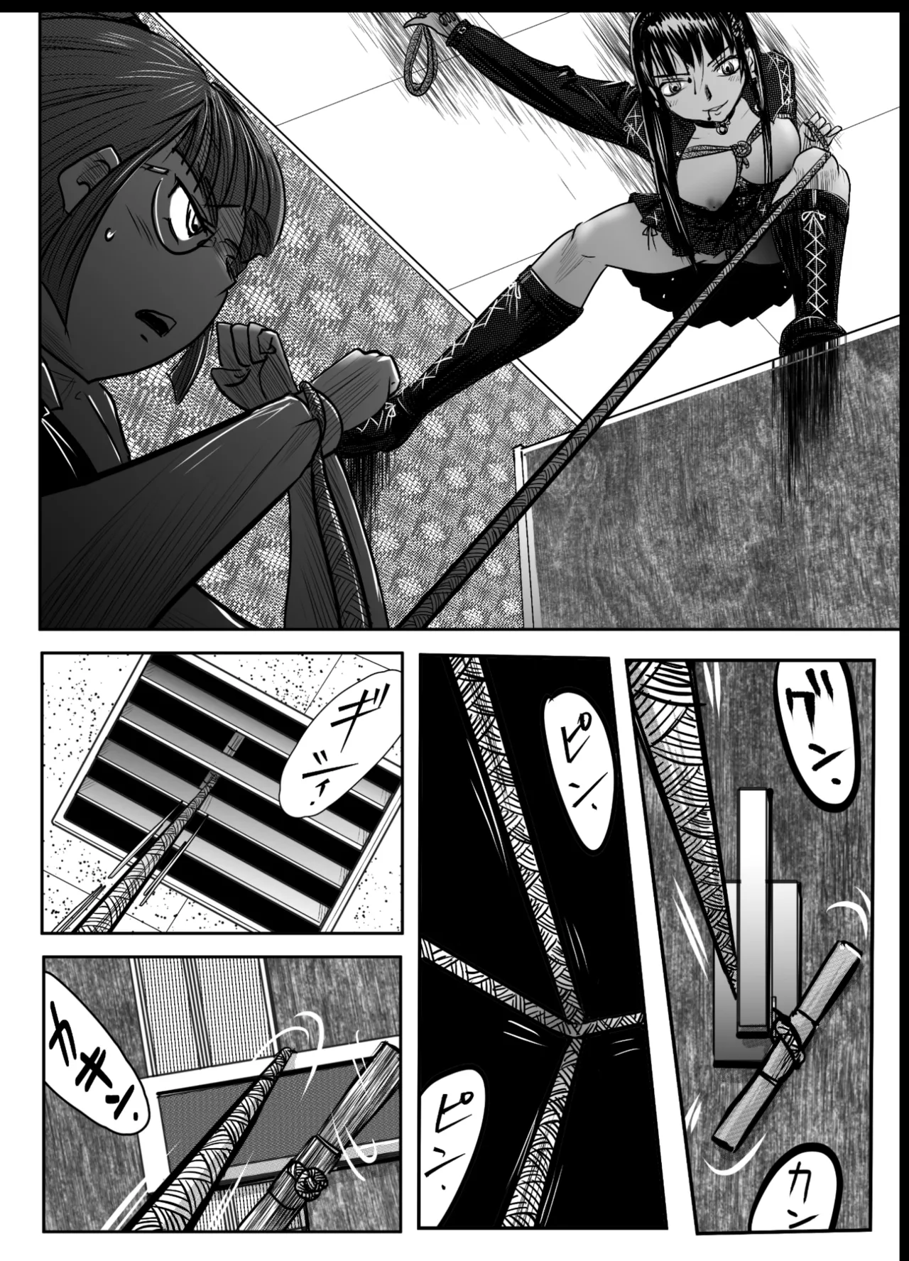 A TALE OF BONDAGE FIGHTER PRINCESS SPHINX ACT 6 VS CLSOE COMBATANT - Page 43