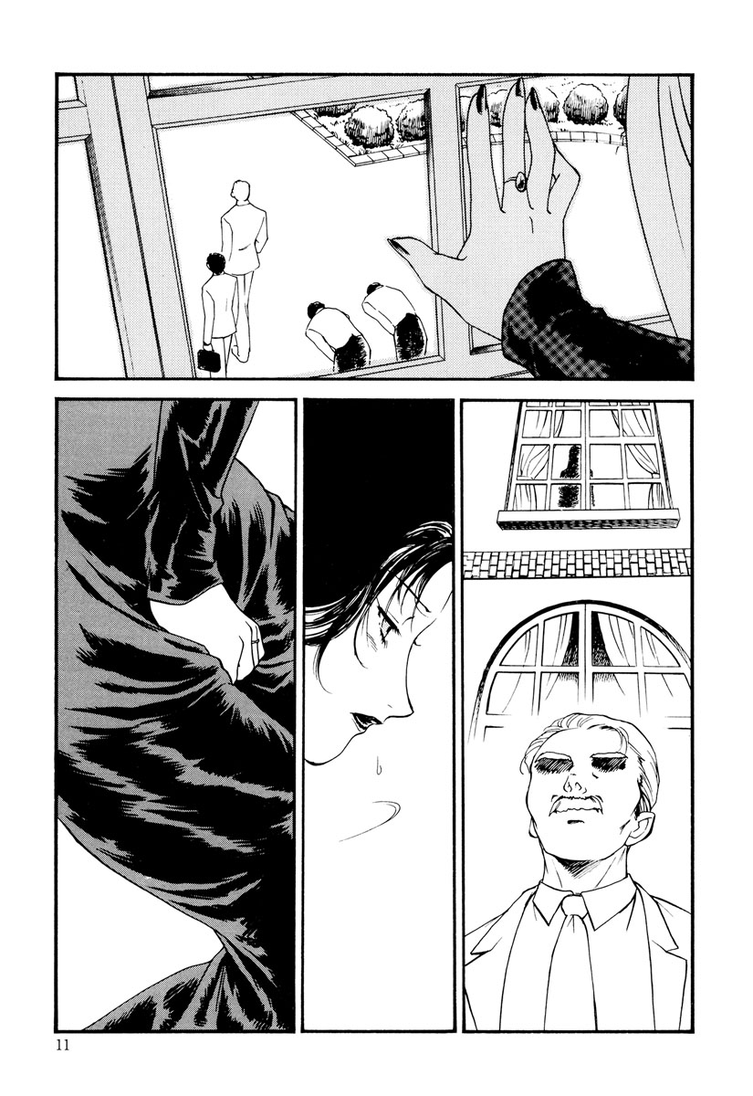Hungry wife - part 1 - Page 7