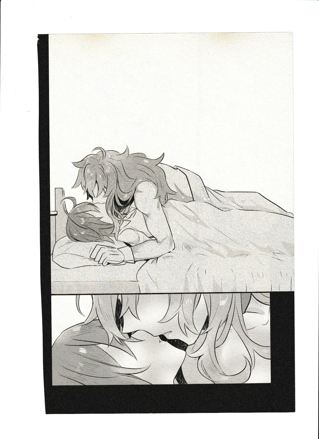 飼い主ちゃんのまにまに - Page 26