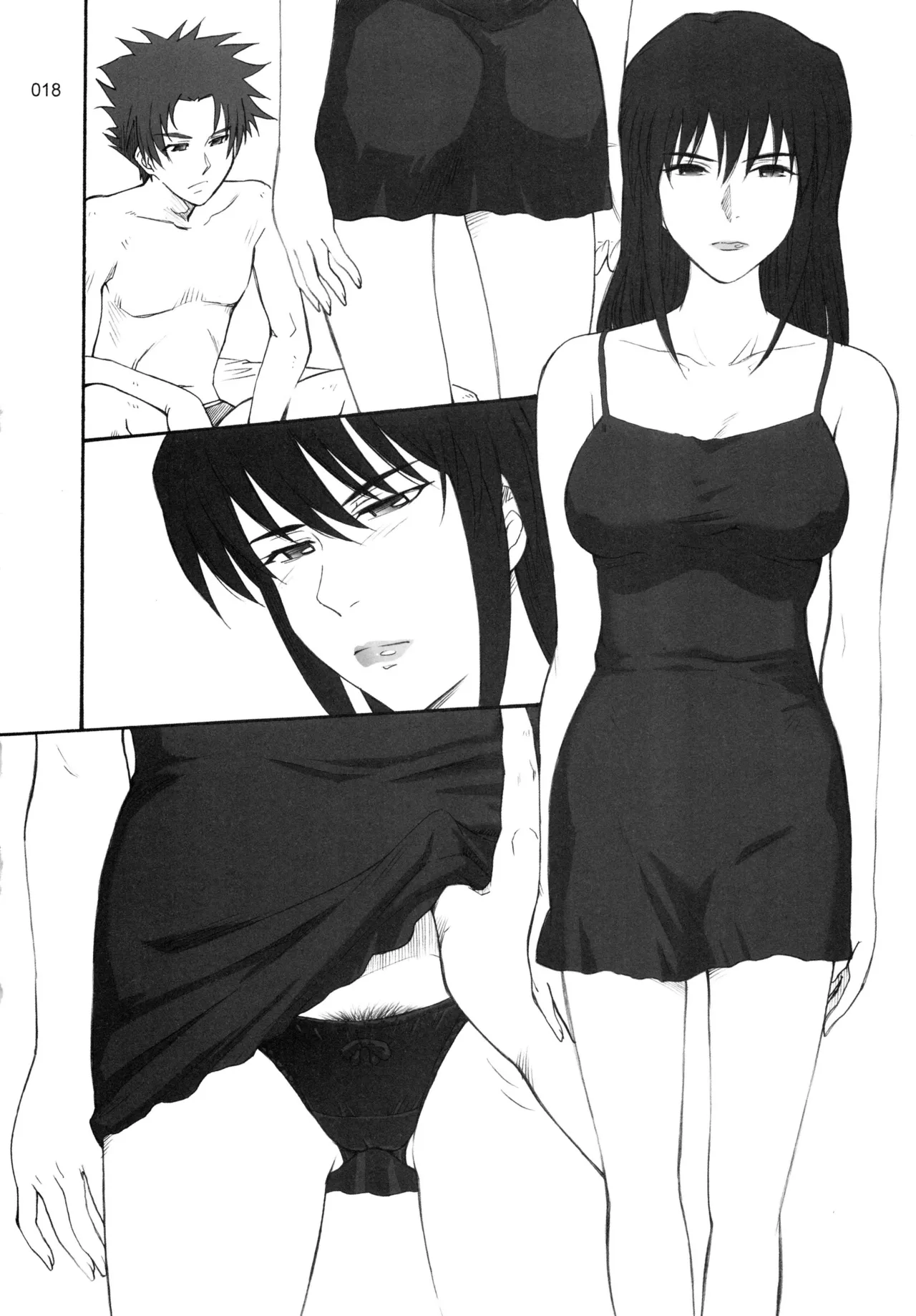 Moon Ruler Chronicle 3 - Page 19