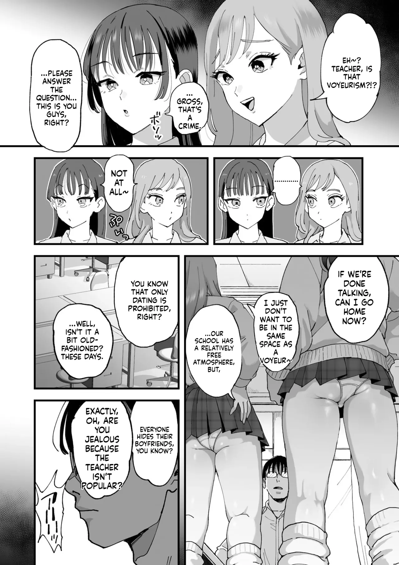 Suzuki to Satou | Suzuki and Sato - Page 11