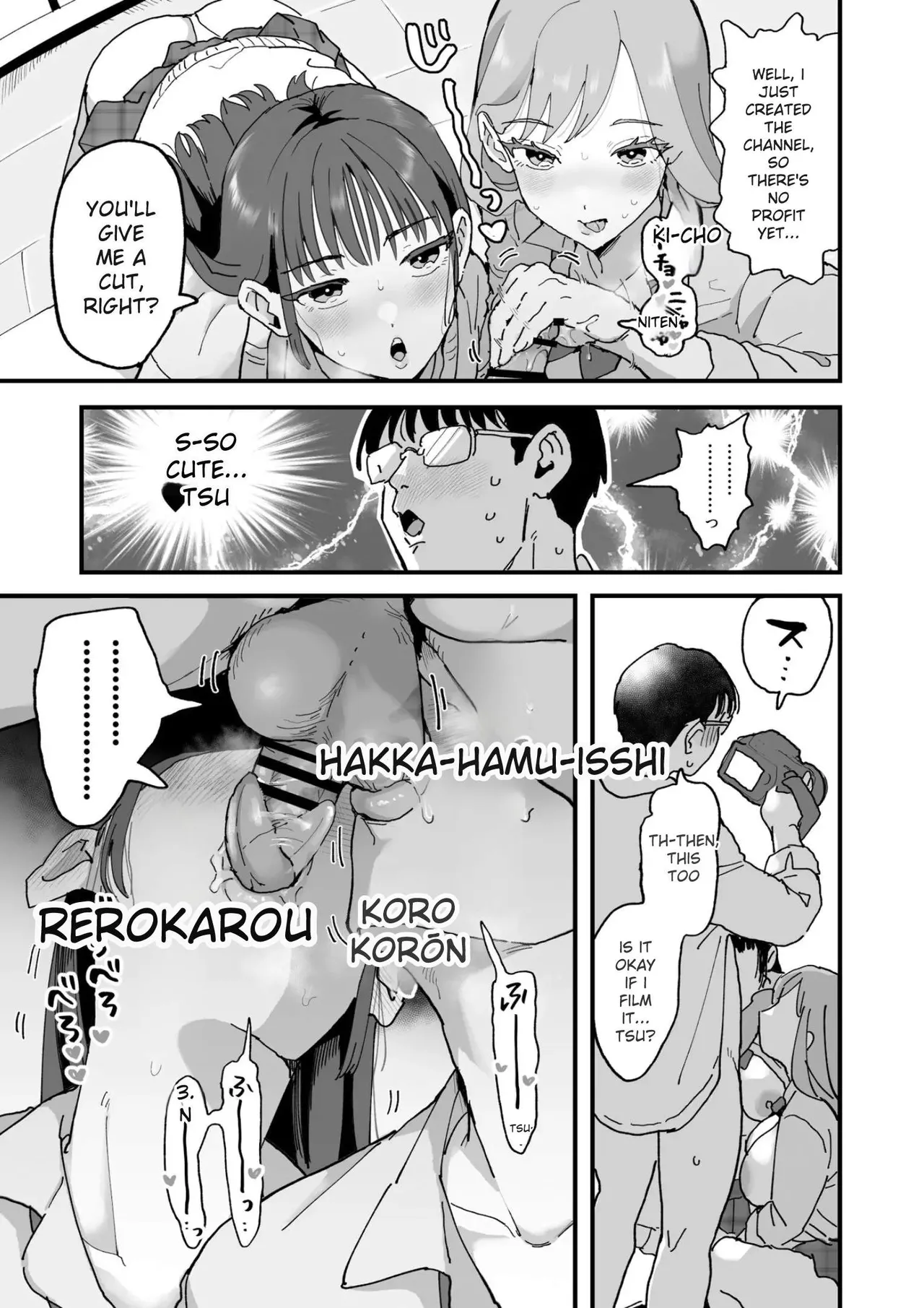 Suzuki to Satou | Suzuki and Sato - Page 24
