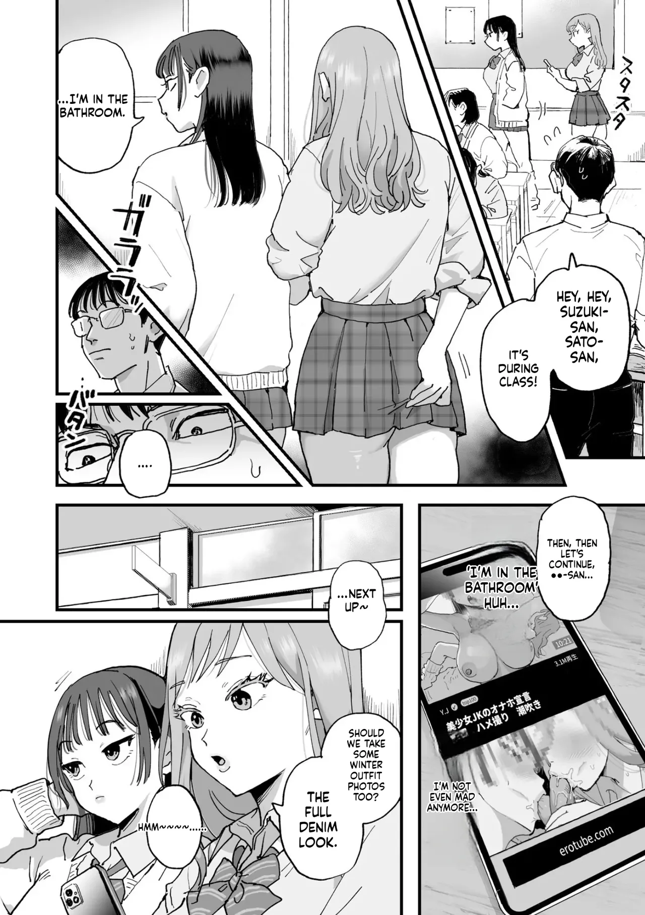 Suzuki to Satou | Suzuki and Sato - Page 41