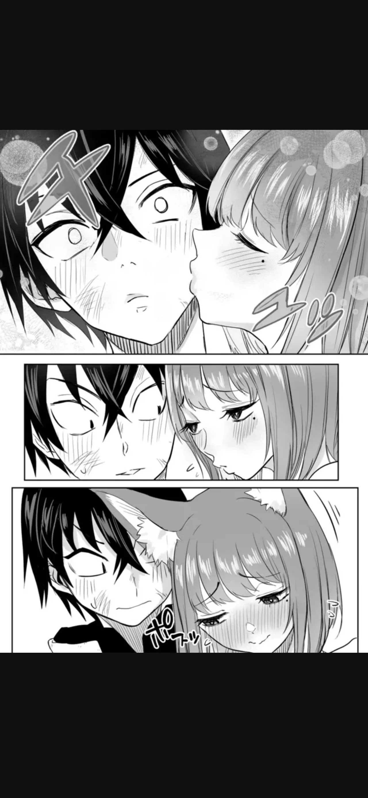 Renai Manual Ch 9-16 - Page 63