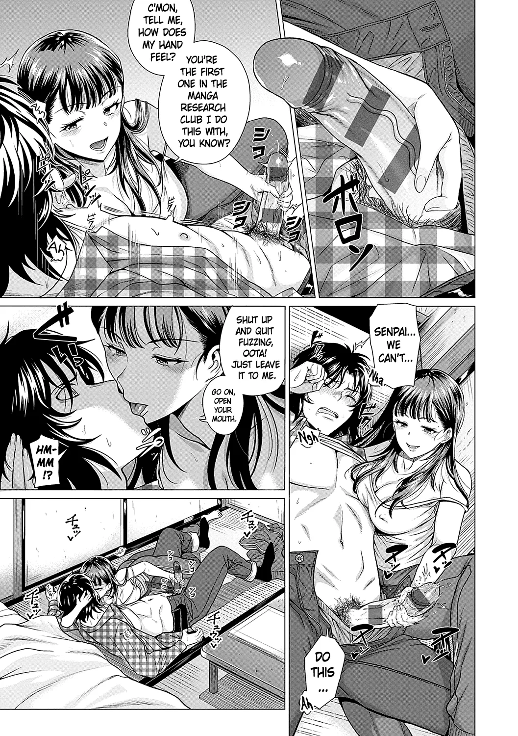Azatokanai - Page 21
