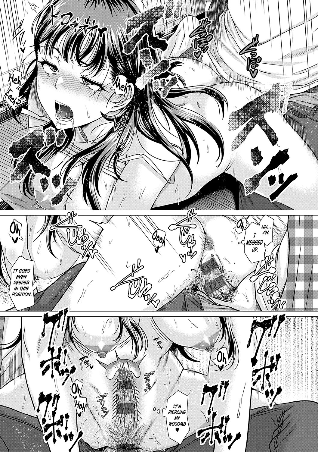 Azatokanai - Page 33