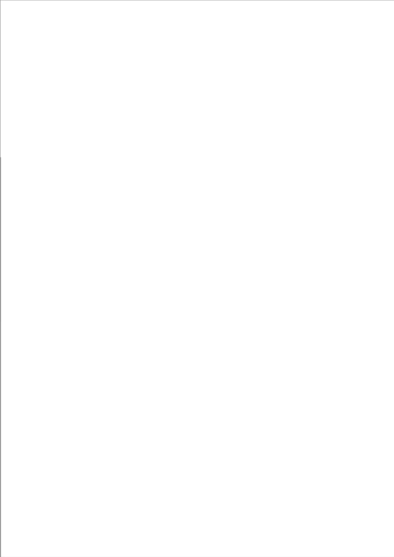 Ama Kayoko Seme - Page 94