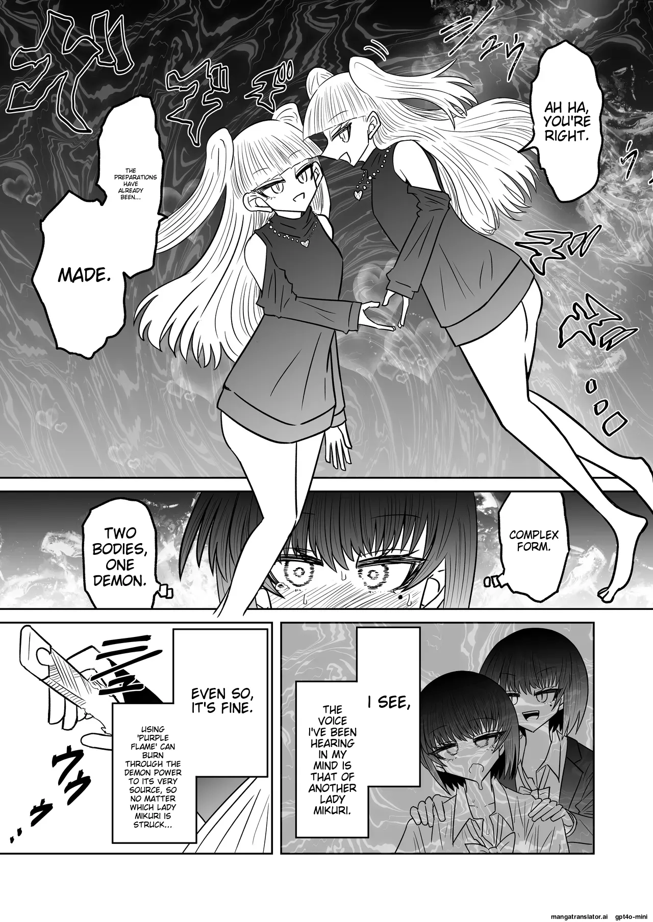 Taimashi Haiboku Monogatari - Miryou no Yoma Hen - Page 26