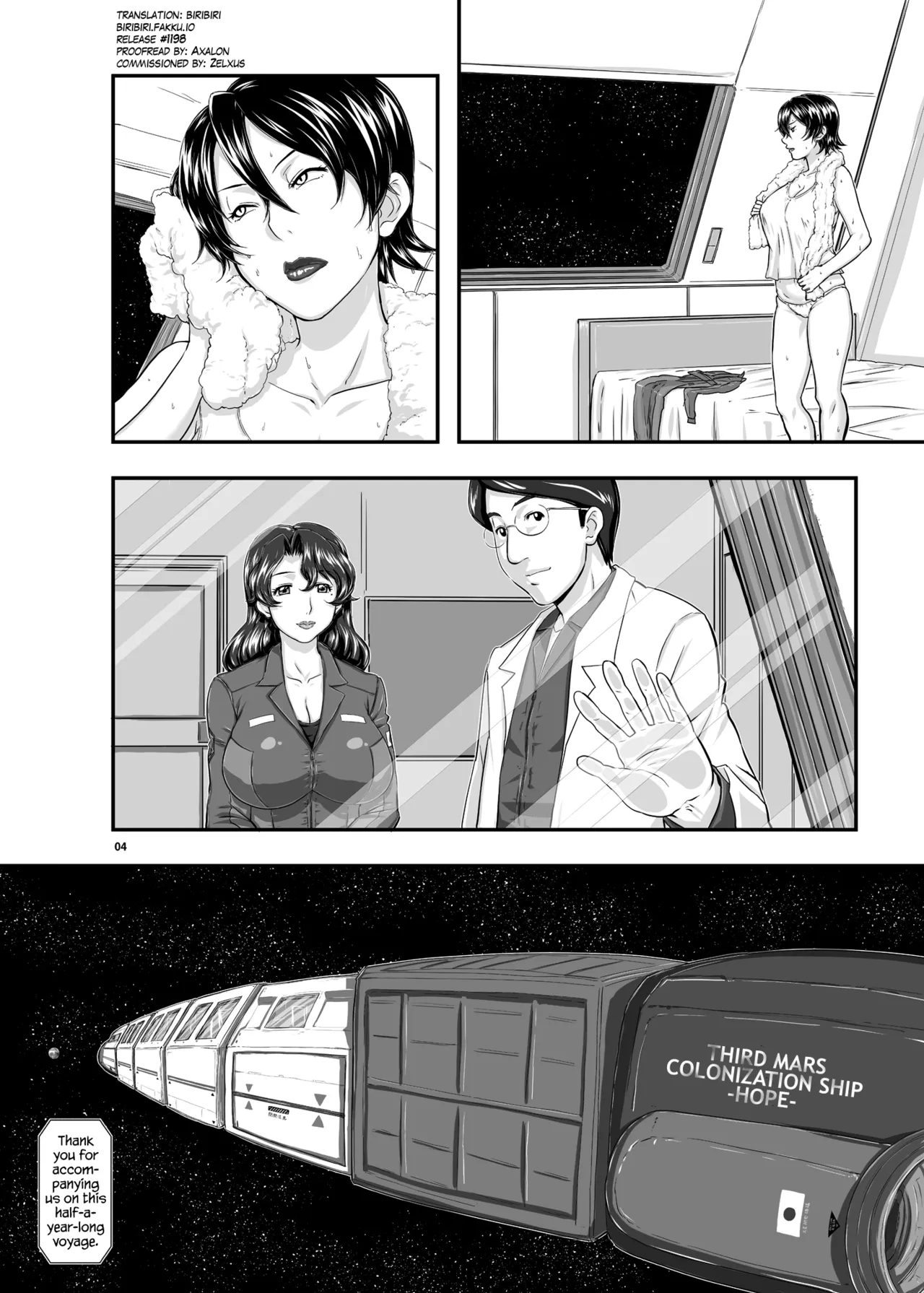 Preview page 4