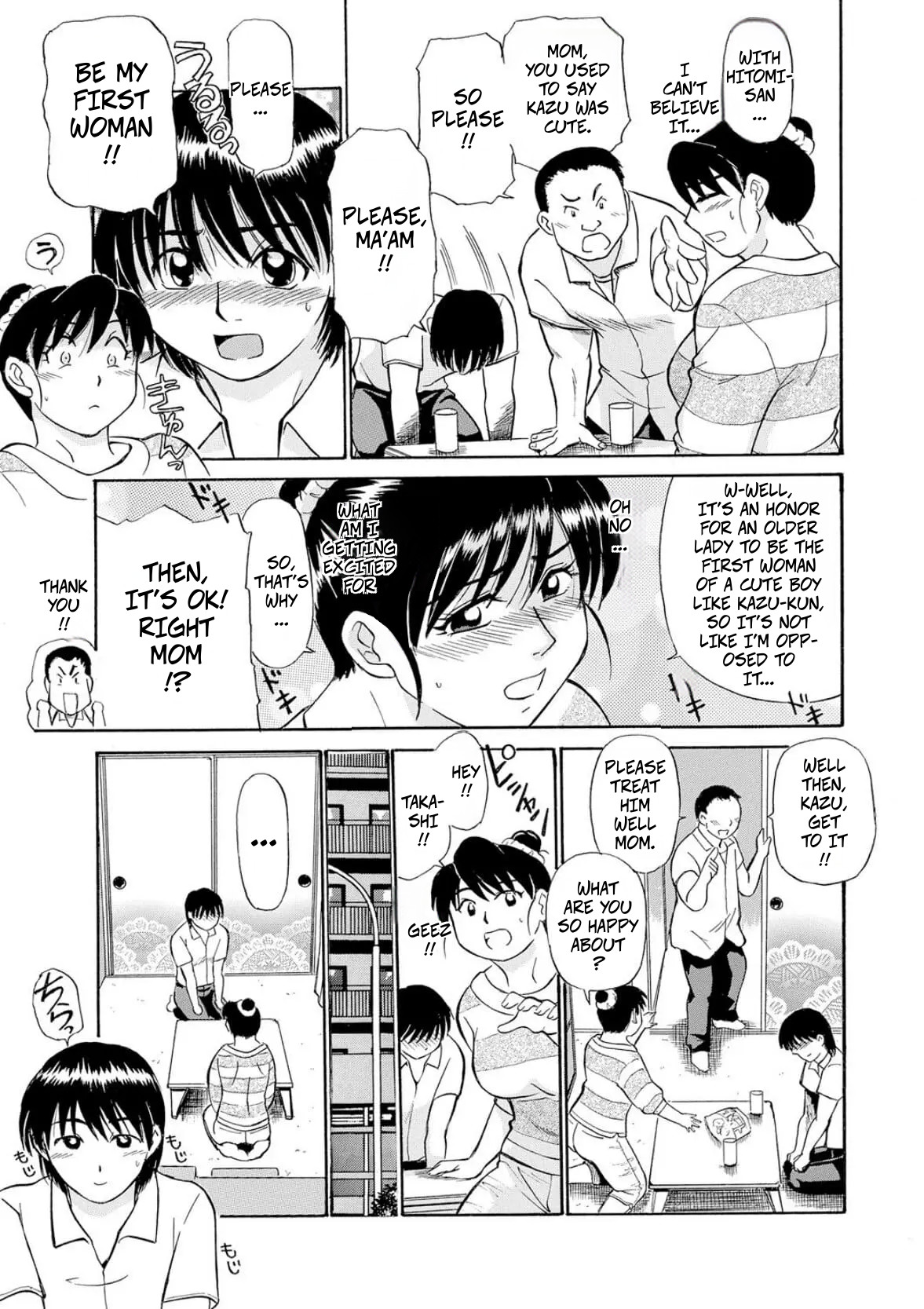 Plump Bodies Are The Best! - Page 11