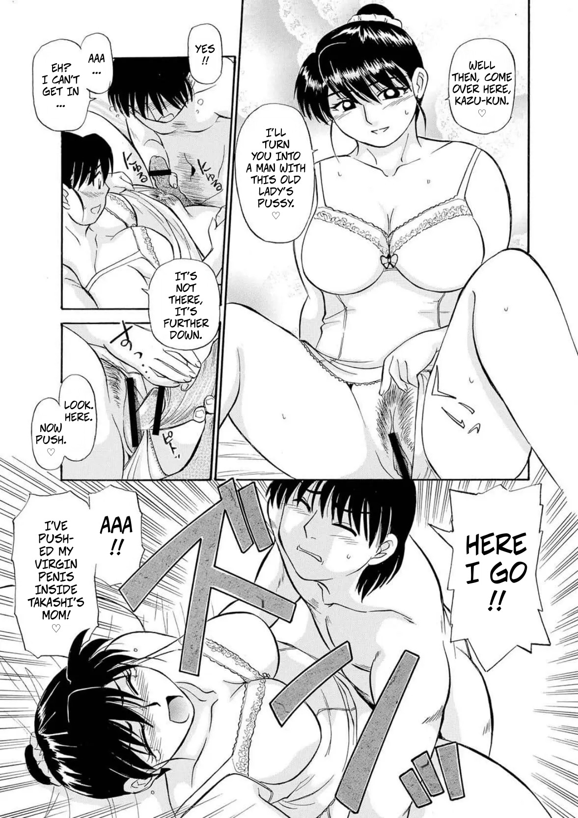 Plump Bodies Are The Best! - Page 13