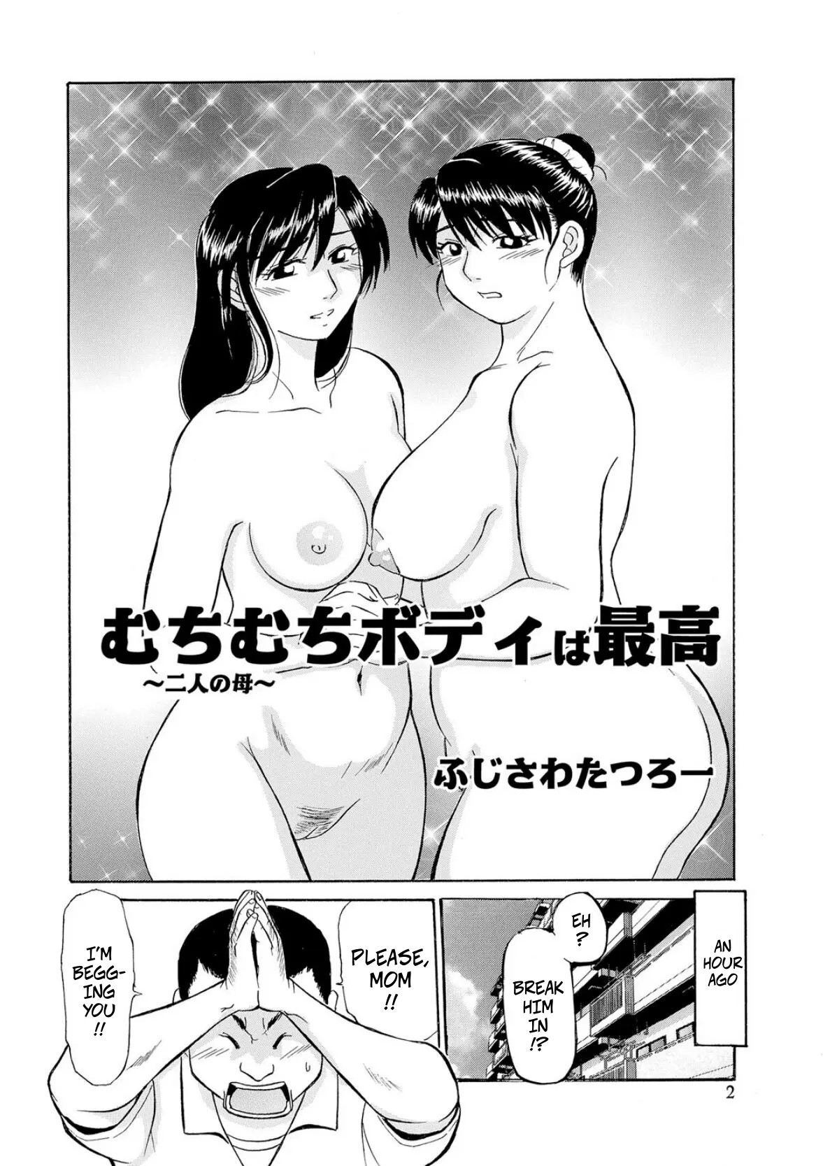 Preview page 2