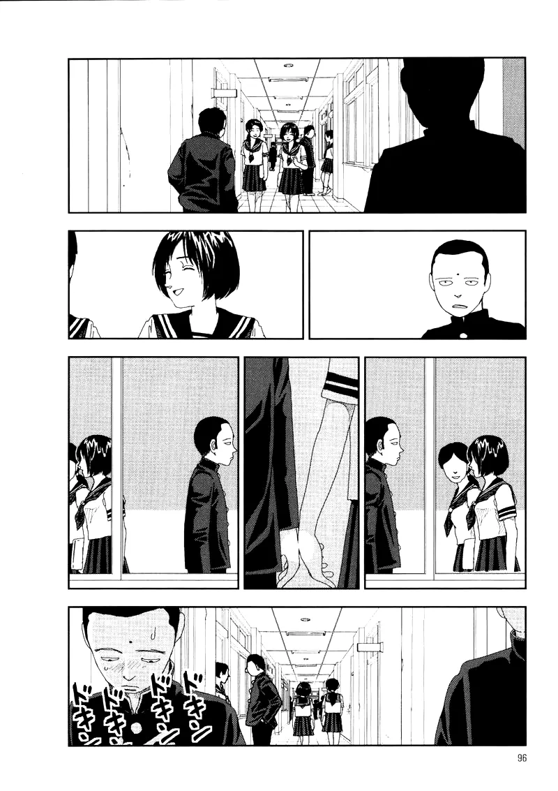 Hotta 2 - Page 100