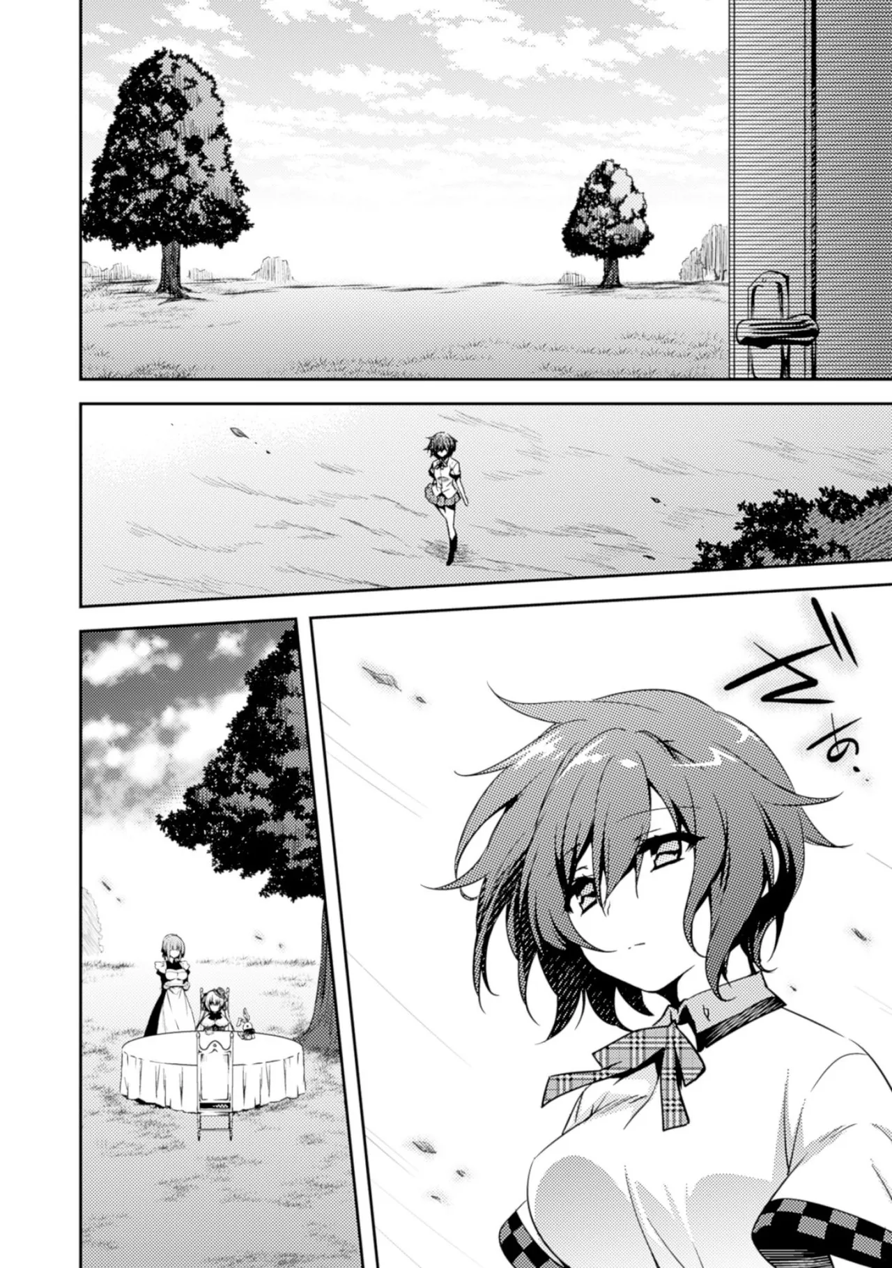 Shishunki na Adam EVIL EYES 2 - Page 104