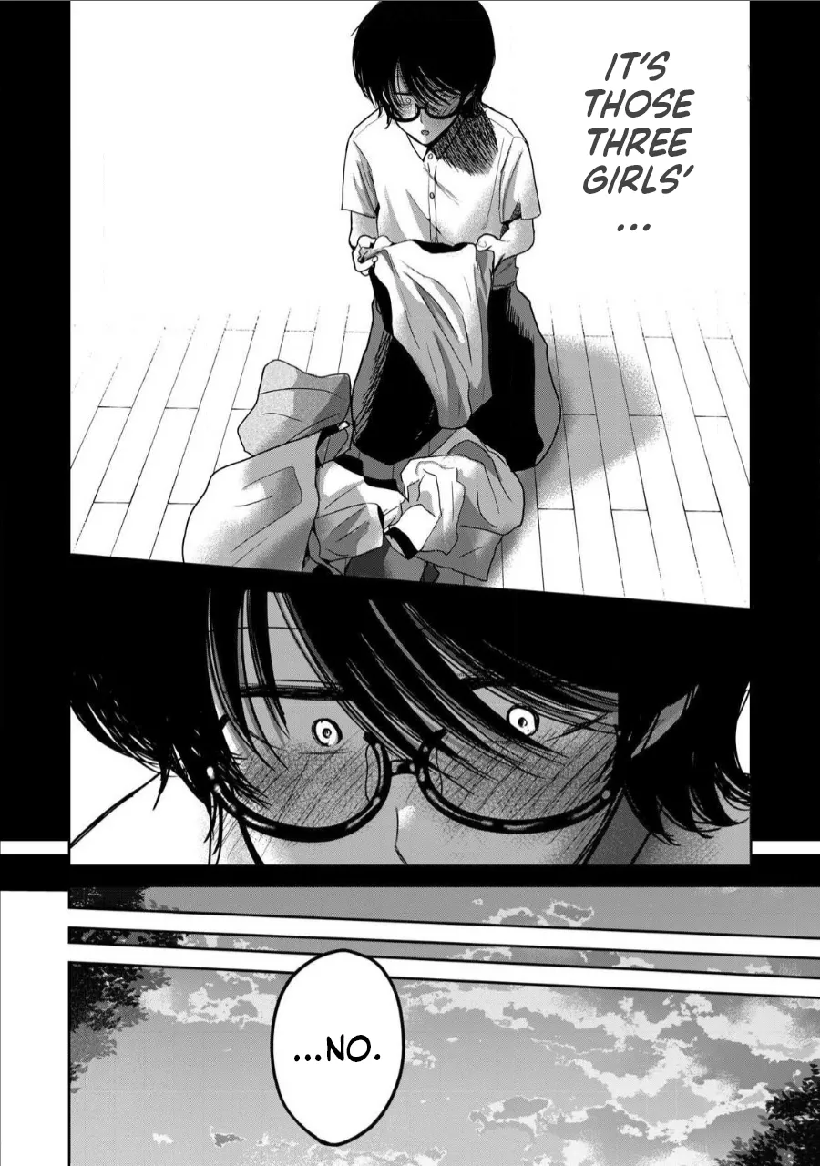 Page 2 of [Nakaura Tomoki] Ueno-kun wa Kaihatsu-zumi Dai 63 wa | Ueno-kun Has Been Developed Chapter 63 [English]