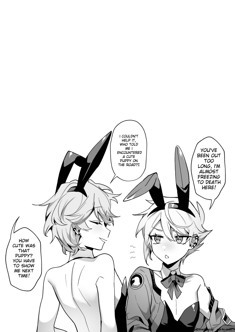 【地獄道長 兔兔樂園】愛哭的他與強勢的兔子 - Page 12
